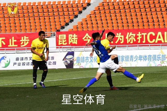 星空体育公司简介